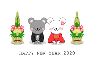新年挨拶するネズミ夫婦の年賀状