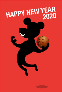 バスケットボールするネズミシルエット年賀状