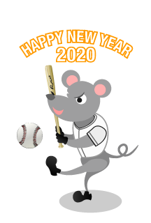 野球バッターのネズミ年賀状