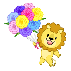 花束をプレゼントするライオン