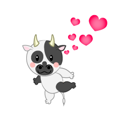恋する可愛い牛