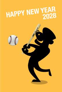 野球する猿シルエット年賀状