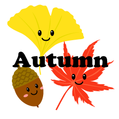 秋のAutumn文字