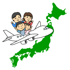 飛行機の国内旅行