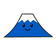 可愛い富士山キャラクター