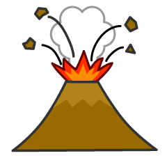 噴火する山