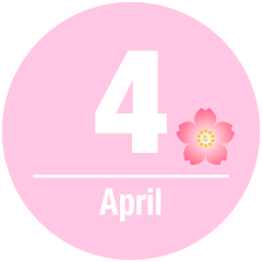 円形の桜と4月文字