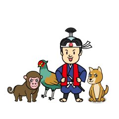 桃太郎と犬猿雉