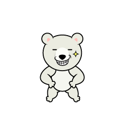 ニヤリ笑うシロクマキャラ