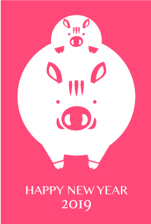 ピンクの猪親子の年賀状