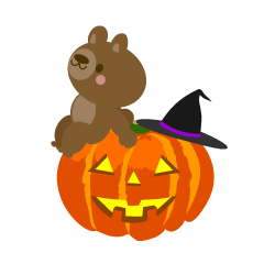 ハロウィンかぼちゃでくつろぐクマ