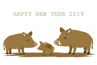 猪３匹親子の年賀状