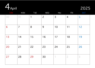 2025年4月の黒カレンダー