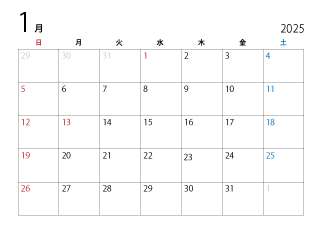 2025年1月カレンダー（日本語）