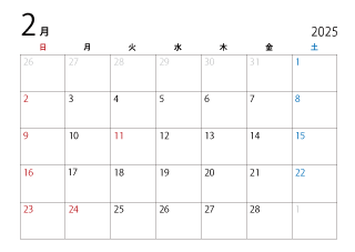 2025年1月カレンダー（日本語）