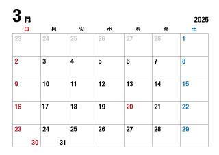 2025年3月カレンダー（日本語）