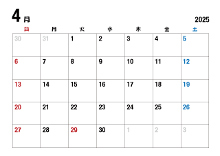 2025年4月カレンダー（日本語）