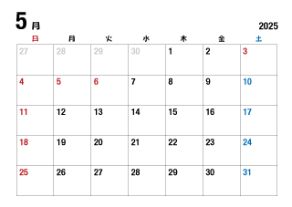 2025年5月カレンダー（日本語）