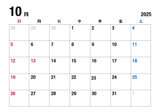 2023年10月カレンダー（日本語）