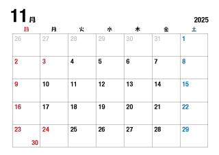 2023年11月カレンダー（日本語）
