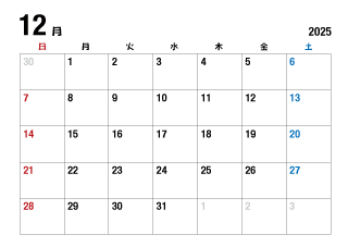 2025年12月カレンダー（日本語）