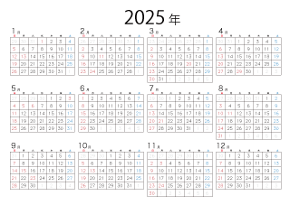 2025年カレンダー（日本語）