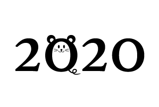 シンプルな2020年子年年賀状