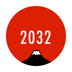 富士山と日の丸の2020年