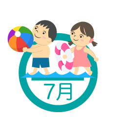 水遊ぶする子供の7月マーク